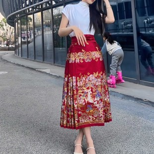 绮艾【鹿神】新中式七分马面裙女秋冬短款小个子半身裙改良汉服