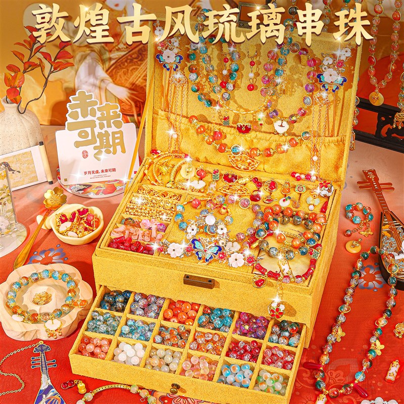 新年礼物女孩子实用的送儿童蛇年春节礼盒高级感2025新款创意女生