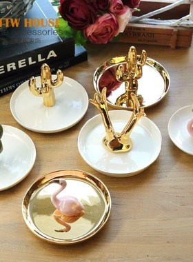 高档潮品天鹅仙人掌陶瓷首饰托盘戒指托盘收纳碟收纳家居饰品摆件