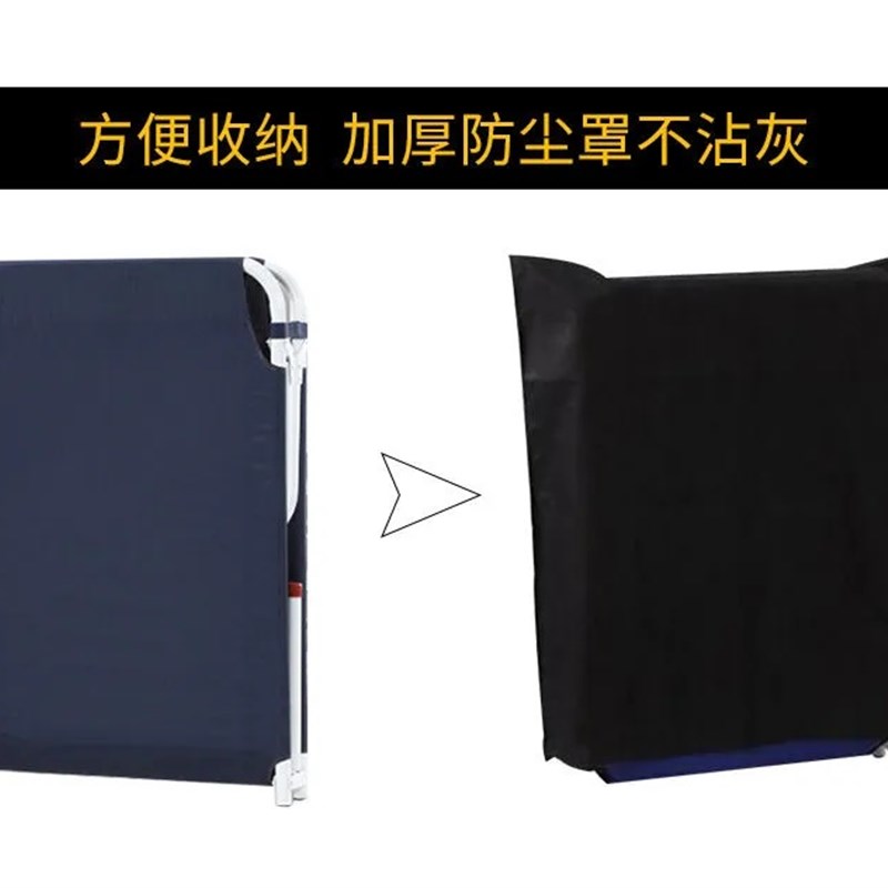 圆脚帆布床折叠床单人床办公室午休床睡床医院陪护床行军床简易床