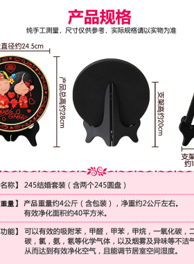 创意炭雕摆件结婚礼物新房装饰品新婚庆礼品实用闺蜜朋友订婚送礼