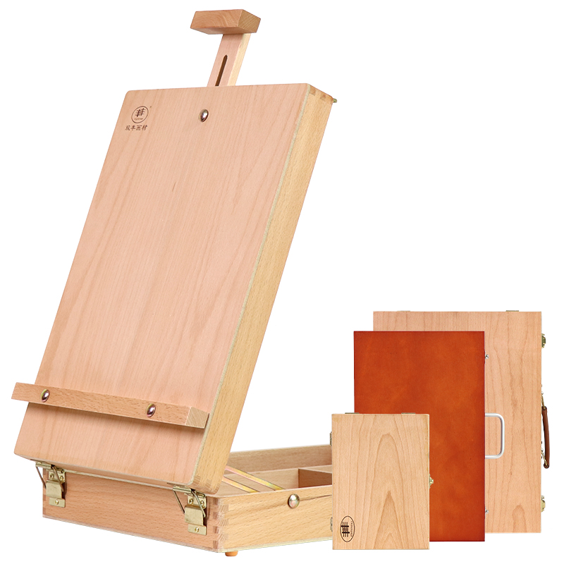 丰丰SF-700胡桃色桐木调色盒 双丰画材手提式圆角油画箱 写生小画
