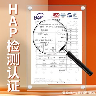 适用于蔚来乐道L60车载充气床垫汽车后排后备箱睡垫睡觉神器床车