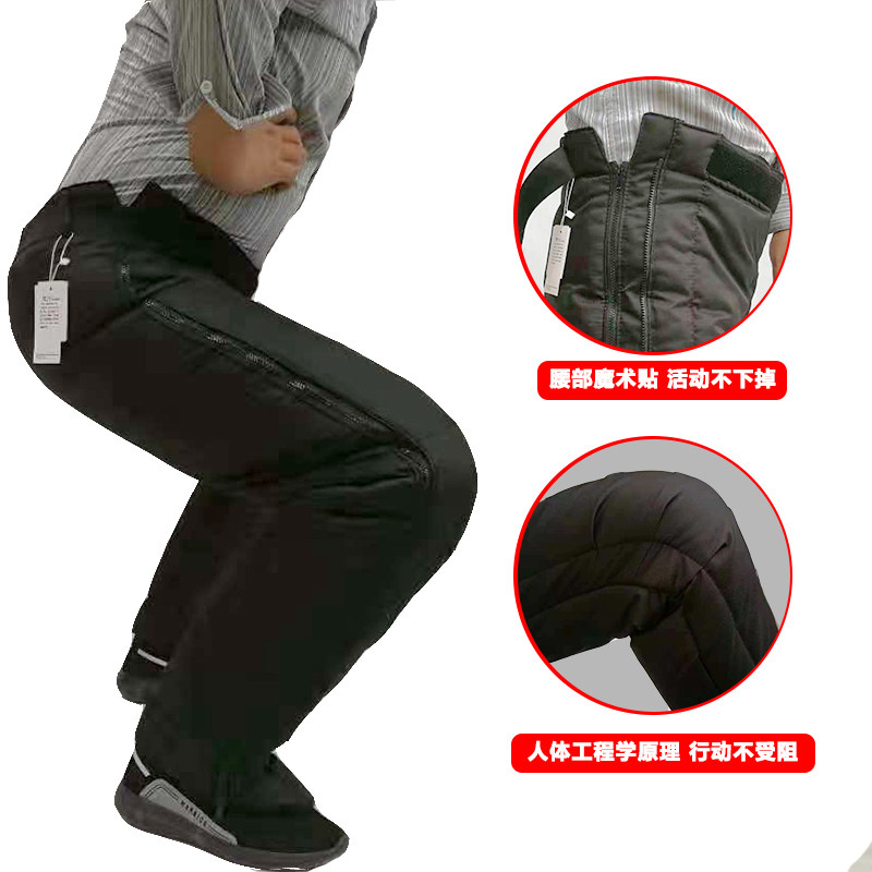 摩托车护膝防寒加厚冬季电动车保暖防风儿童护腿棉裤骑行装备男女
