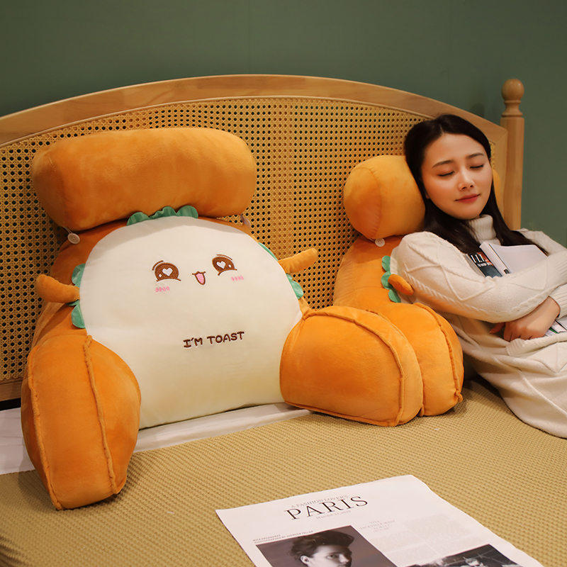 床头靠垫软包床上靠枕大靠背垫抱枕女生睡觉沙发护腰靠枕宿舍女生,居家布艺,床头靠垫,淘宝优惠券,粉丝福利购,淘宝优惠卷