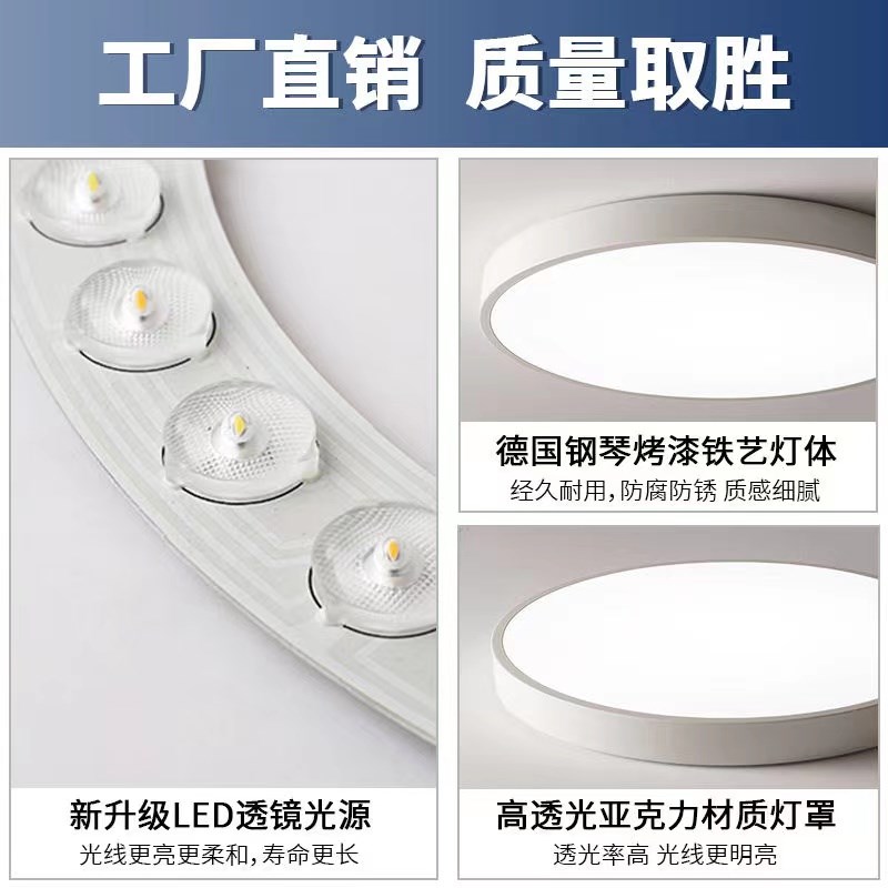 超大1米中性光吸顶灯4000k护眼LED灯具客厅灯卧室灯展厅大工程灯