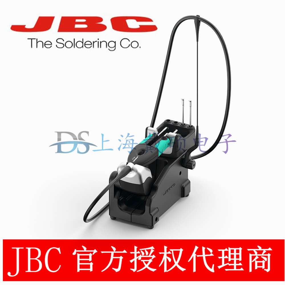 西班牙 JBC WSST-A 工具座 WS140高温剥线器支架