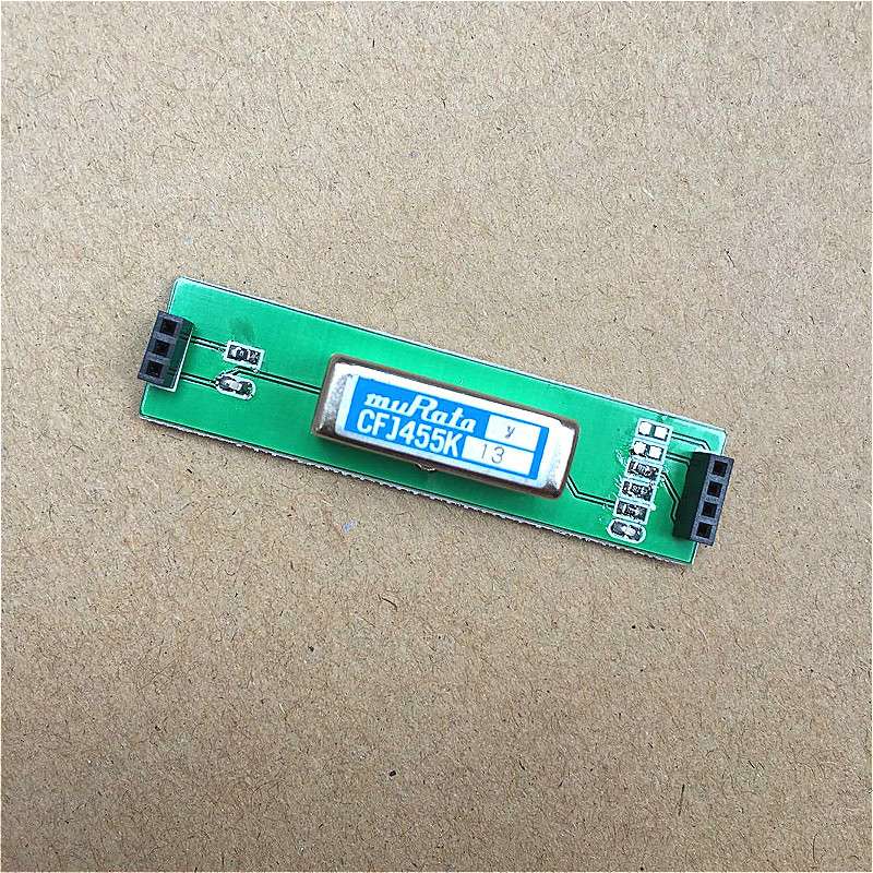 YAESU 八重洲 FT-817/857/897 SSB 窄带滤波器