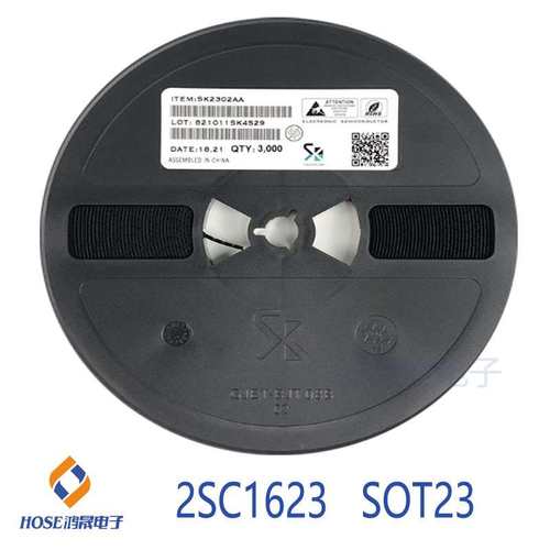 2SC1623 SOT23-3 三极管 NPN晶体管  电子元器件BOM一站式采购