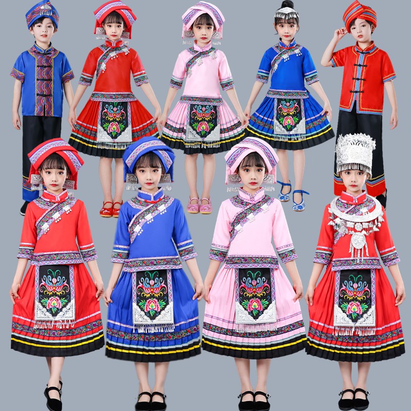 新款三月三儿童表演服男女苗族壮族彝族侗族土家族少数民族演出服