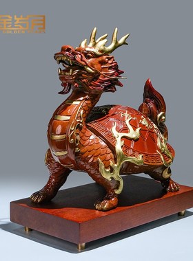 《八宝龙龟》铜金岁月全黄铜摆件工艺品新中式铜器办公室桌面装饰