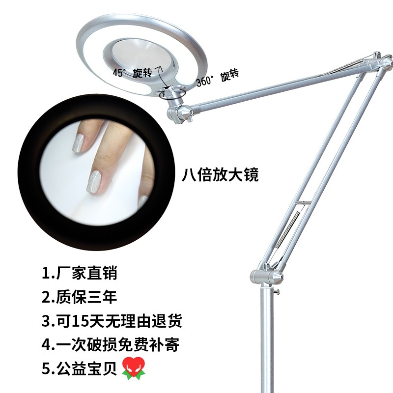 纹绣灯美容灯落地灯LED冷光无影折叠修脚纹身纹眉美甲美睫毛专用