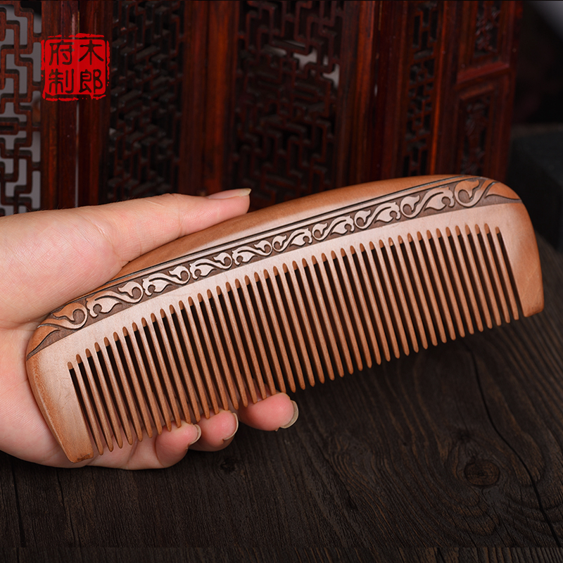 木郎府天然正宗老桃木整木雕花大号加厚款老料桃木梳子顺发密齿款