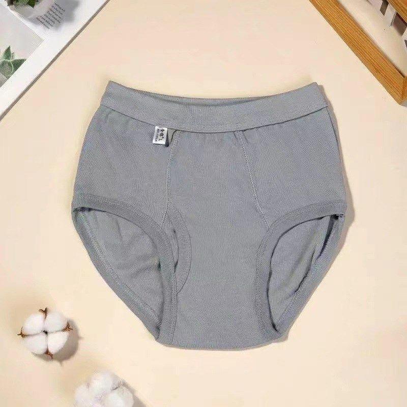 中老年人男士内裤前开口洞门三角裤衩纯棉红色男款爸爸高腰短裤头,女士内衣/男士内衣/家居服,男三角内裤,淘宝优惠券,粉丝福利购,淘宝优惠卷