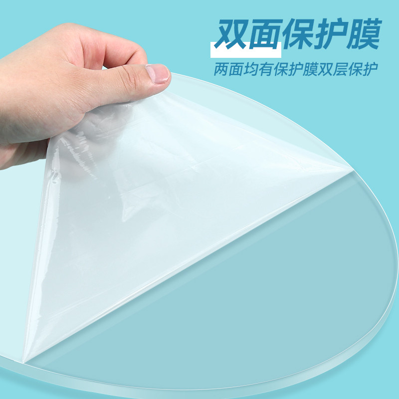 【送画纸】重彩软性油画棒调色板美术生专用亚克力调色盘透明画盘