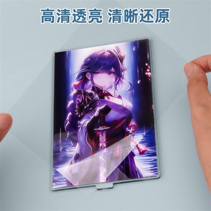 静电贴保护膜压克力立牌贴膜电动车机车萤幕保护膜吧唧谷子覆 覆,电动车/配件/交通工具,电动车仪表膜,淘宝优惠券,粉丝福利购,淘宝优惠卷