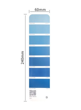 【色彩通专色配方色片】淡蓝青天天青萨克斯蓝色单张2188色卡国际