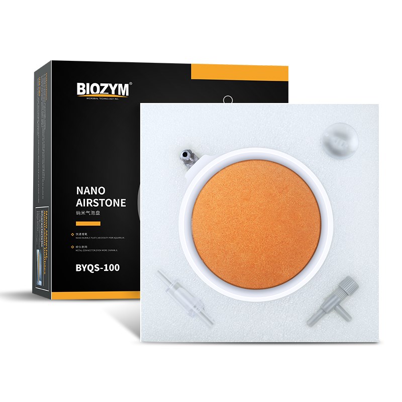 BIOZYM百因美鱼缸纳米雾化气盘石气泡石低噪音极细曝气低压爆增氧