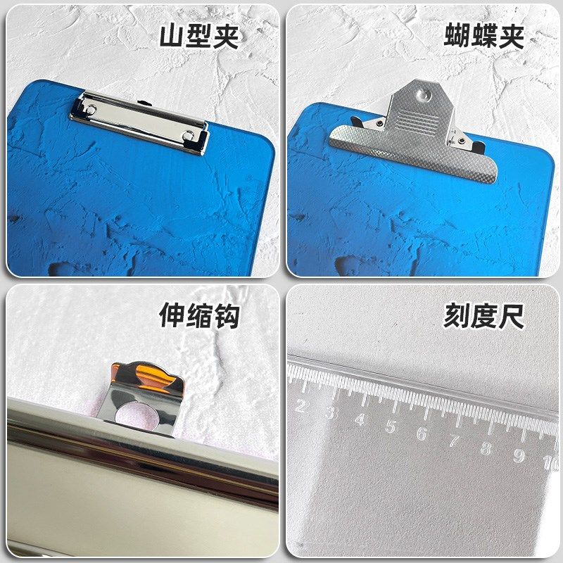 a4板夹文件夹夹板文具菜单夹透明学生写字书写硬板试卷夹子竖版记,文具电教/文化用品/商务用品,文件夹/试卷夹,淘宝优惠券,粉丝福利购,淘宝优惠卷