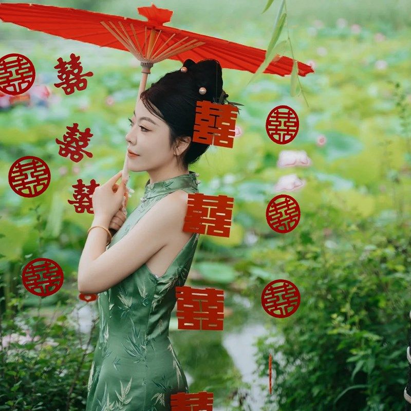 喜字婚伞晨袍结婚拍照道具红伞出嫁新娘中式秀禾旗袍迎亲拍摄,节庆用品/礼品,婚房装扮用品,淘宝优惠券,粉丝福利购,淘宝优惠卷