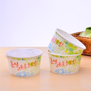 一次性纸碗碗340毫升小打包盒臭豆腐炸洋芋牛杂饭碗外卖盒盒子