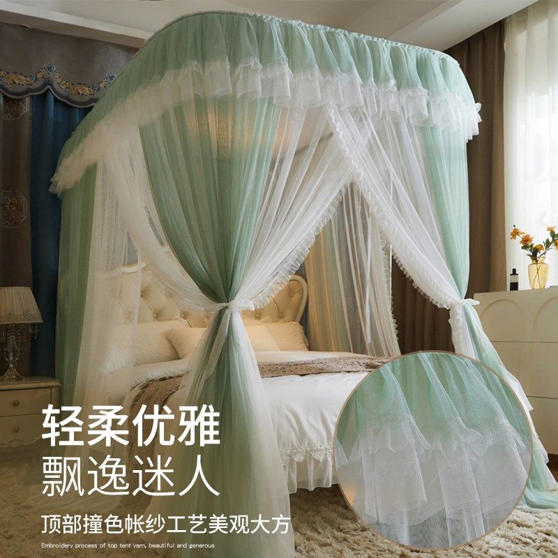 u型导轨蚊帐家用2024新款卧室高级落地伸缩轨道免安装纹账1米8床