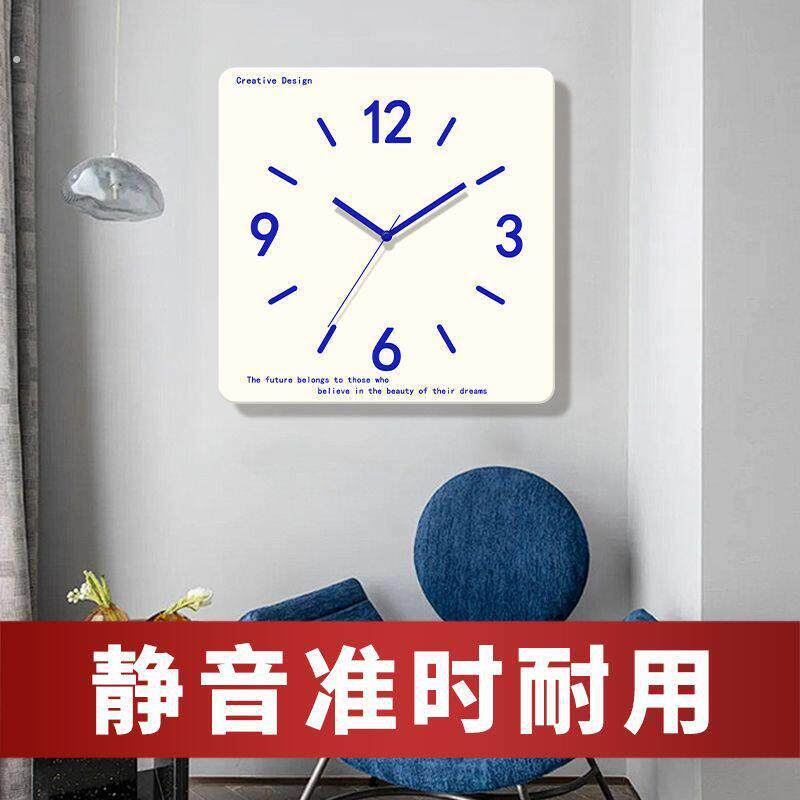 正方形简约艺术设计创意时钟客厅卧家用室书房工作室挂钟扫秒静音