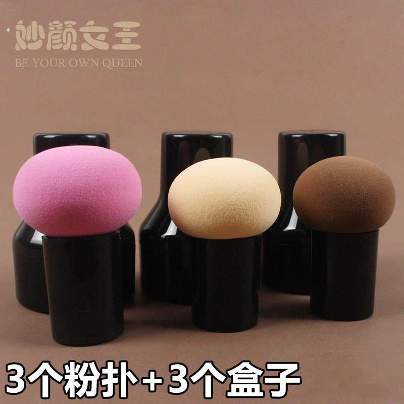 没妆蛋美壮蛋美状蛋涂粉底液的海绵神器擦隔离霜工具化妆两用粉扑