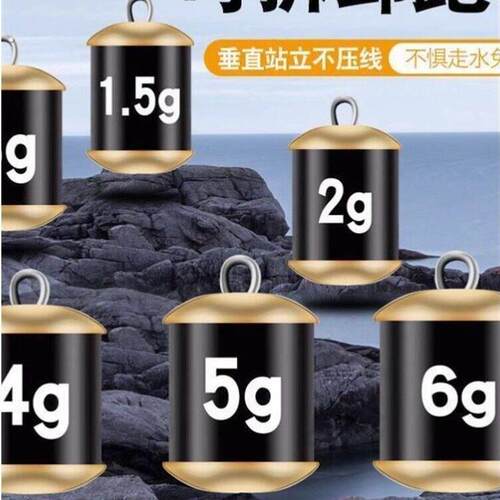 新型可换可拆卸跑铅铅坠防走水抗流水滑铅野钓专用快速换铅跑铅扣