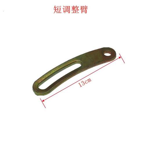汽车空调压缩机调节支架发电机508冷气泵调整臂泵耳固定弯架配件
