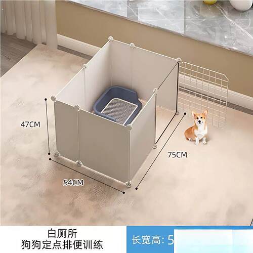 宠物围栏狗笼子围栏式狗狗栅栏室内小型犬狗笼带厕所分离训练护栏