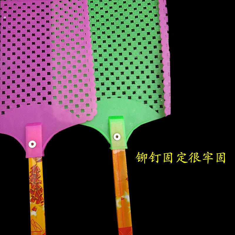 4个装苍蝇拍塑料加厚不烂家用蝇虫拍加大手动加长柄打苍蝇蚊子拍