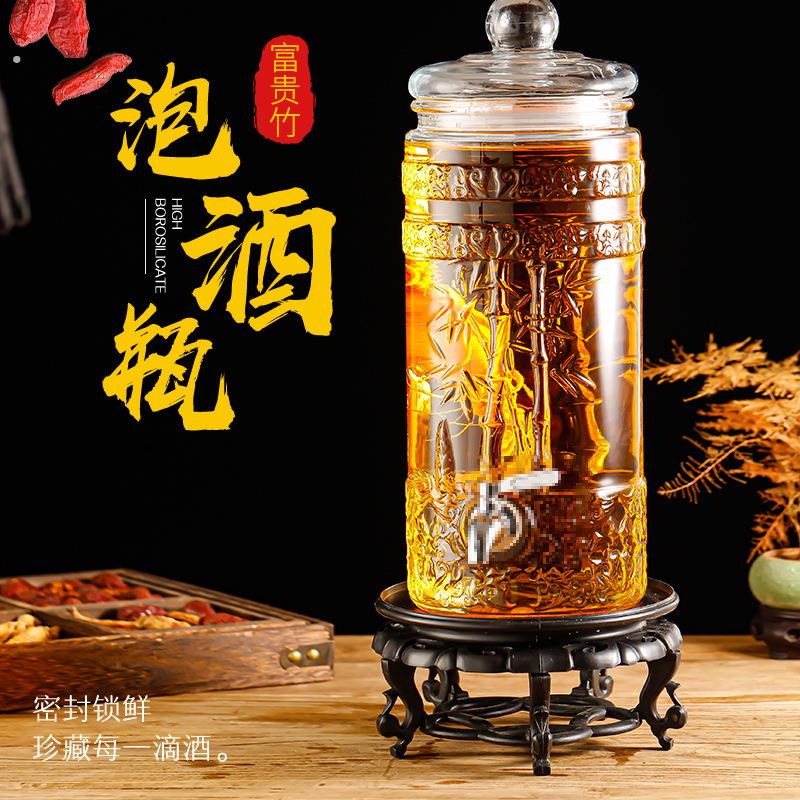 泡酒玻璃瓶人参鹿鞭泡酒罐密封罐细高标本瓶展示陈列酒坛专用酒瓶