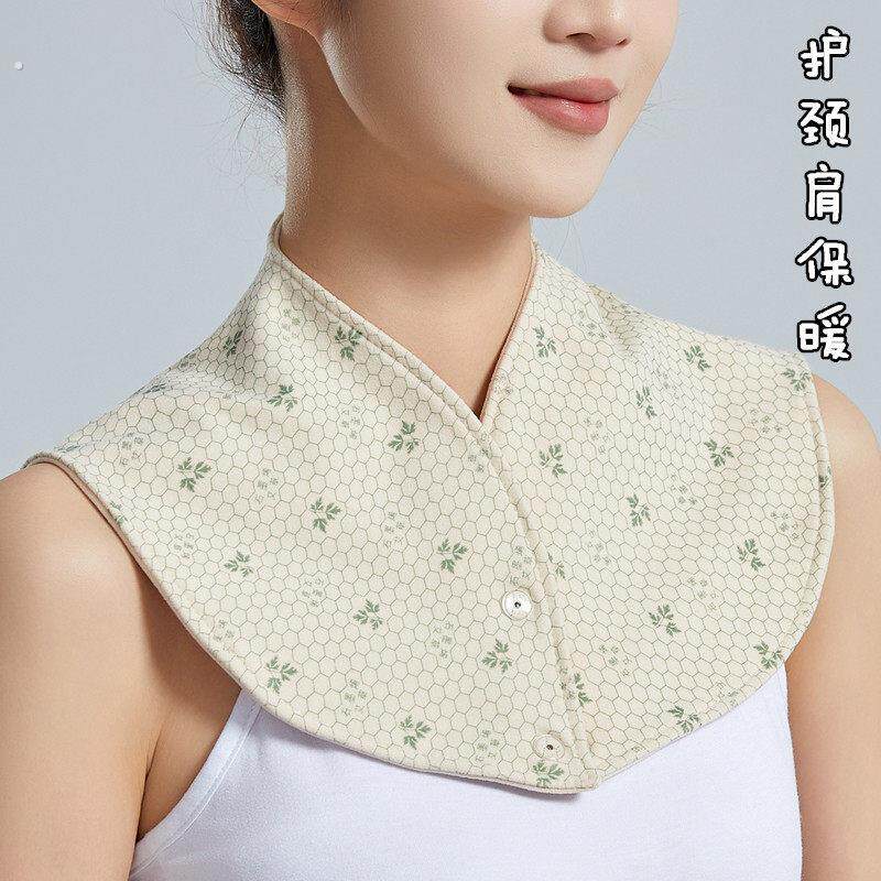 护颈脖套德绒颈椎围脖女士夏季护肩颈睡觉月子披肩男防着凉护脖子