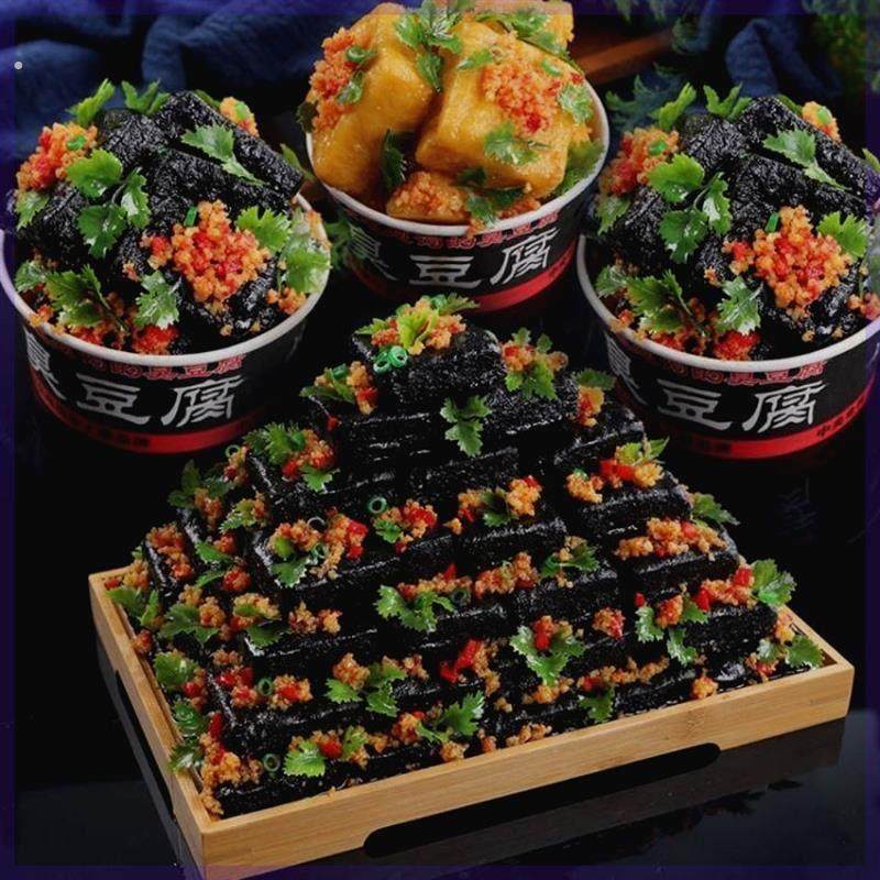 仿真臭豆腐模型食品模具定做仿真菜品模型假模具臭豆腐模型定制,家居饰品,仿真水果,淘宝优惠券,粉丝福利购,淘宝优惠卷