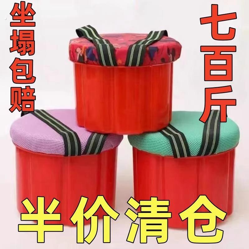 农用干活随身小凳子大棚板凳起蒜凳拔草凳懒人屁股墩农活泡沫凳子
