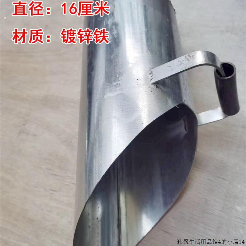 二次结构漏斗工具打柱子神器灌灰桶构造柱混凝土灌灰斗加厚图片