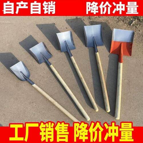 不锈钢园艺铲加厚铁锹煤灰铲火铲农用长柄宠物猫屎便铲小铁铲子