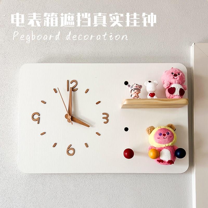 洞洞板新款电表箱装饰画带钟表遮挡时钟总开关盒配电箱盖板画挂钟图片