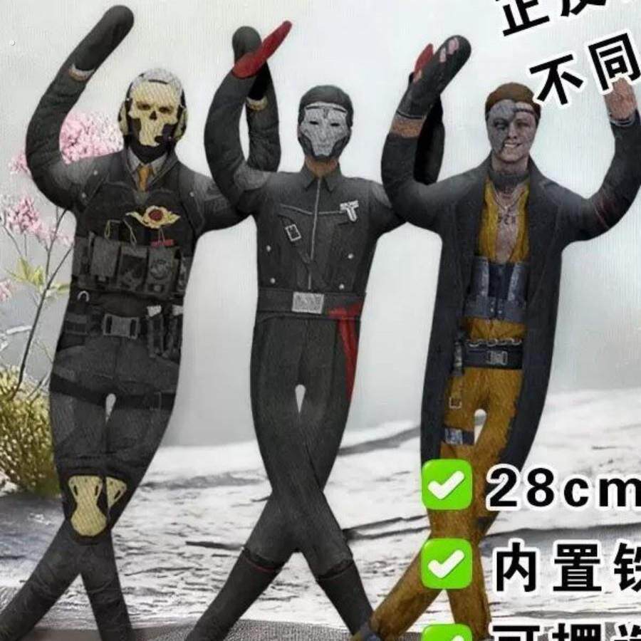 三角洲行动渡鸦老鼠干典狱长内置铁丝骨架随意凹造型红狼抽象玩偶