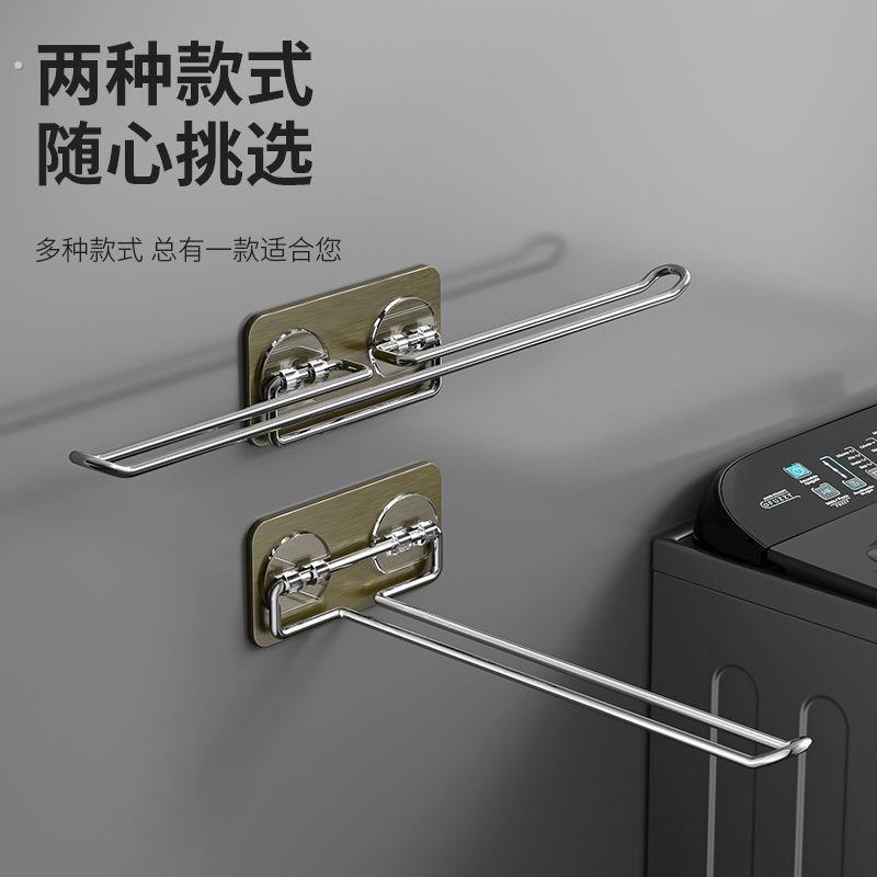 衣架收纳架神器整理架不锈钢阳台免打孔壁挂墙多功能家用夹子挂钩