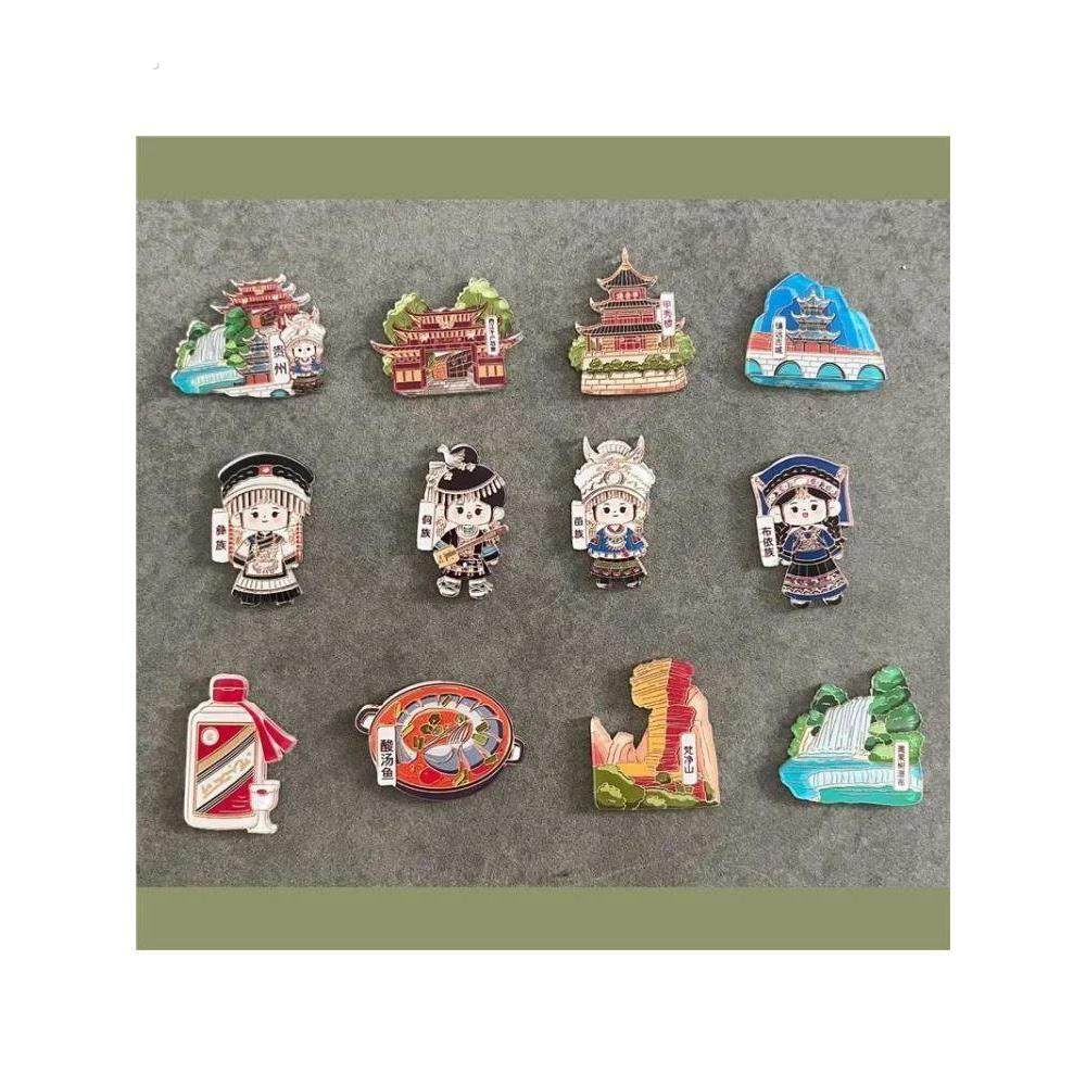 贵州旅游苗族少数名族布依族冰箱贴装饰磁贴美食风光吸铁石纪念品,家居饰品,冰箱贴,淘宝优惠券,粉丝福利购,淘宝优惠卷