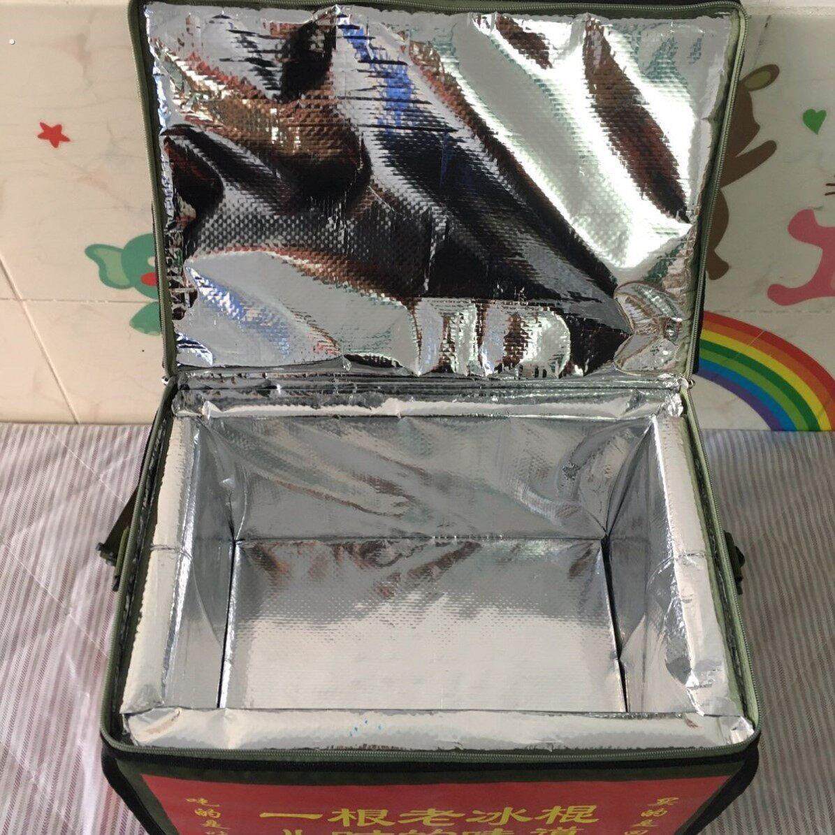 冰棍保温箱老式冰棍箱保冰桶卖雪糕的箱子绿豆沙摆摊工具冷藏加厚