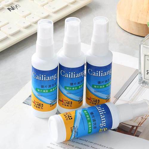 眼镜清洗液洗眼镜液水框架镜片护理清洗剂清洁水喷雾眼镜片清洁液