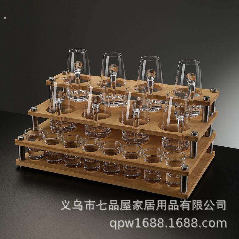 白酒杯置物架家用创意架分酒器竹木收纳托盘小酒盅烈酒杯具专用展