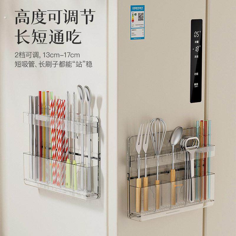 亚马逊跨境吸管收纳盒家用壁挂式收纳架沥水多功能筷子勺子置物架