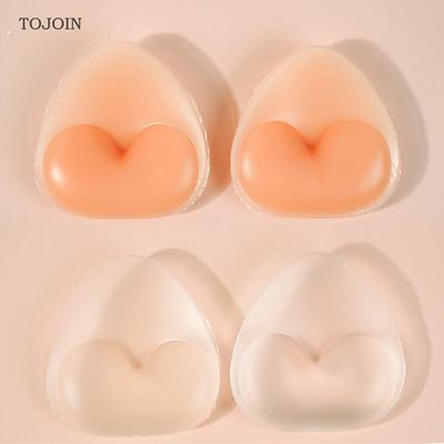 胸垫插片肤色隐形加厚硅胶聚拢泳衣防水比基尼内衣小显大透明胸垫
