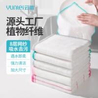 云蕾抹布厨房专用洗碗布懒人吸水不掉毛不沾油家用易清洗洗洁巾