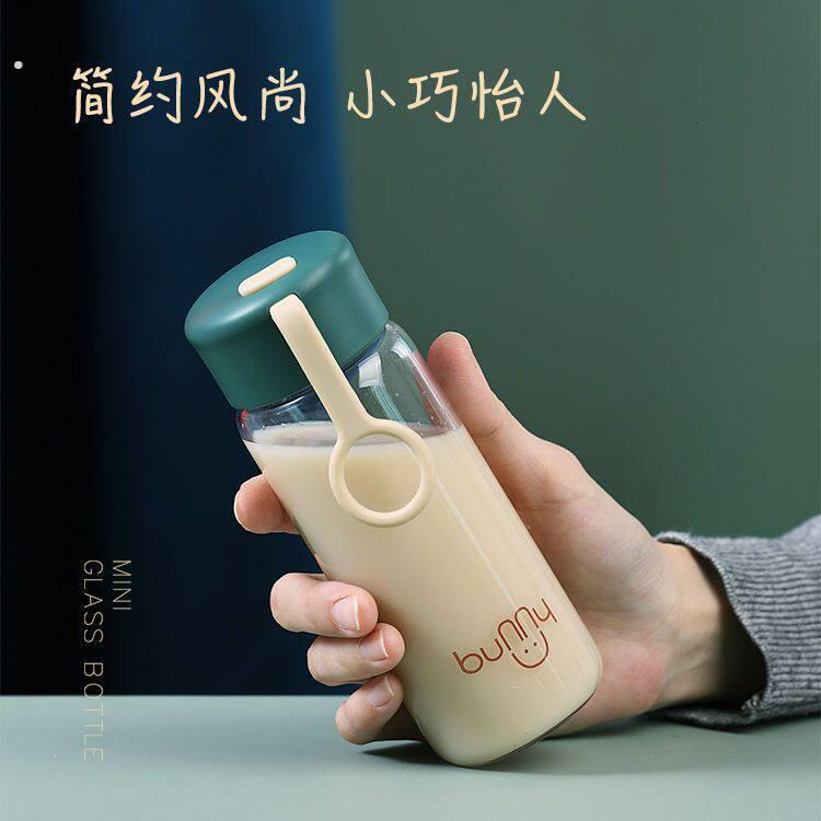 玻璃杯女生户外迷你便携水杯小清新高颜值泡茶耐热咖啡杯暖手杯子
