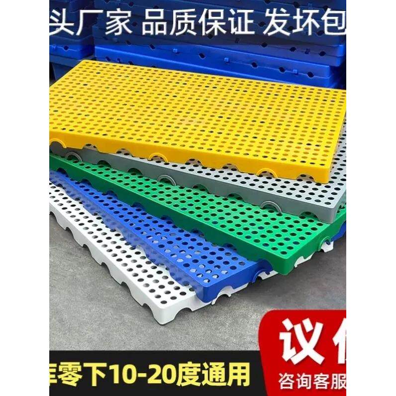 栈板1米1物料地堆架物架离地垫底码放超市地垫架厨房增高架支撑架